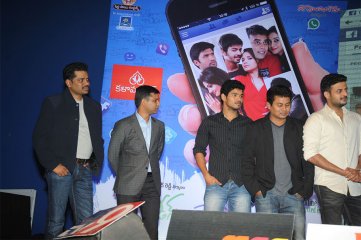 Ladies and Gentlemen Audio Release